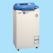 Nồi hấp tiệt trùng HVE 50